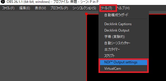 f:id:ino2408m:20210514031451j:plain