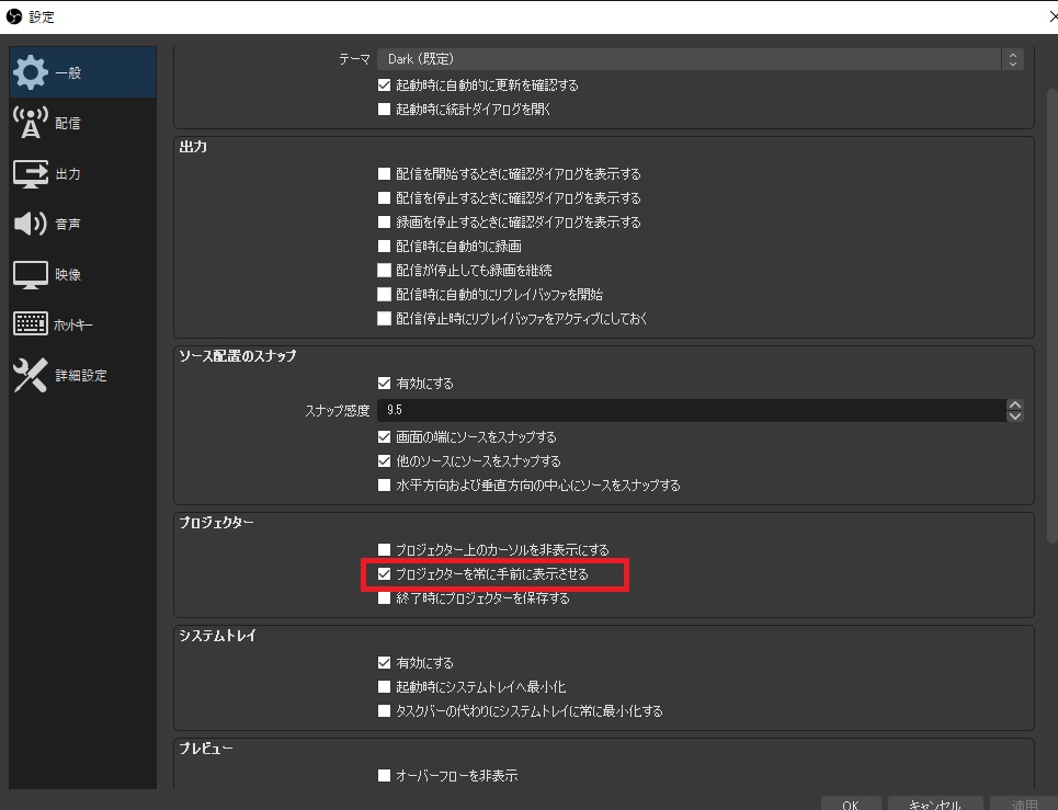 f:id:ino2408m:20210514033309j:plain