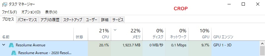 f:id:ino2408m:20210516102550j:plain