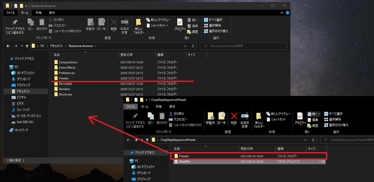 f:id:ino2408m:20210516110138j:plain
