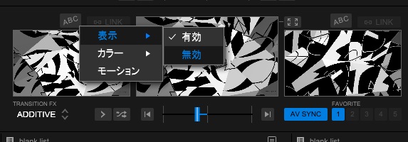 f:id:ino2408m:20210522135719j:plain