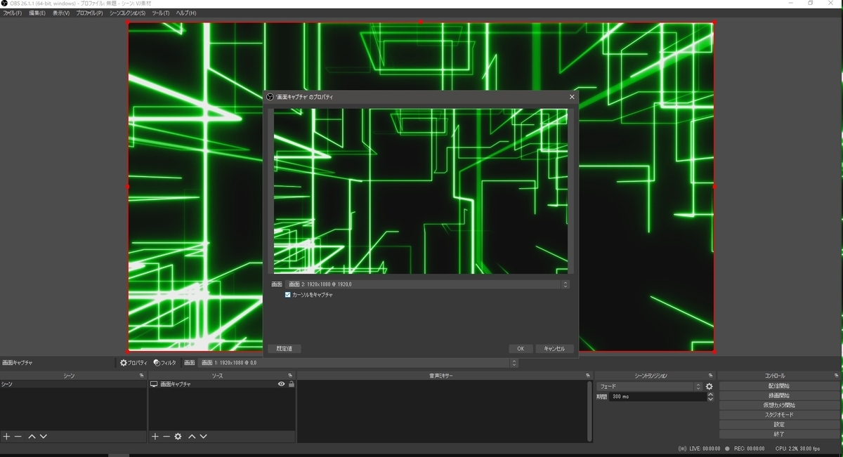 f:id:ino2408m:20210522143124j:plain