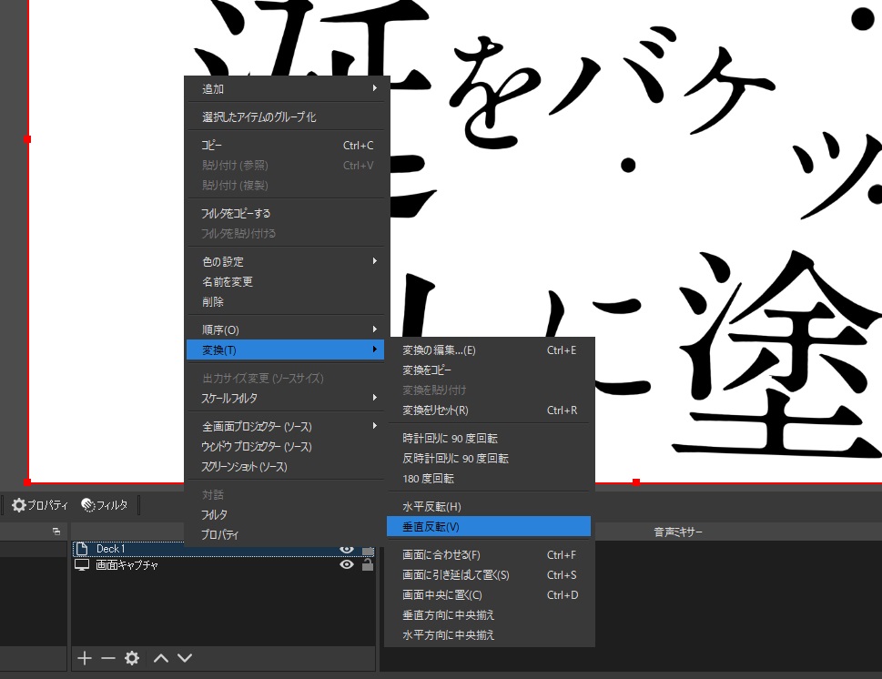 f:id:ino2408m:20210522144405j:plain