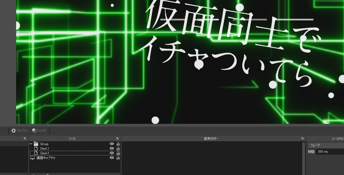 f:id:ino2408m:20210522150037j:plain