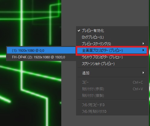 f:id:ino2408m:20210522150546j:plain