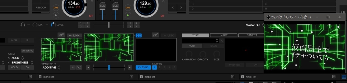 f:id:ino2408m:20210522150738j:plain