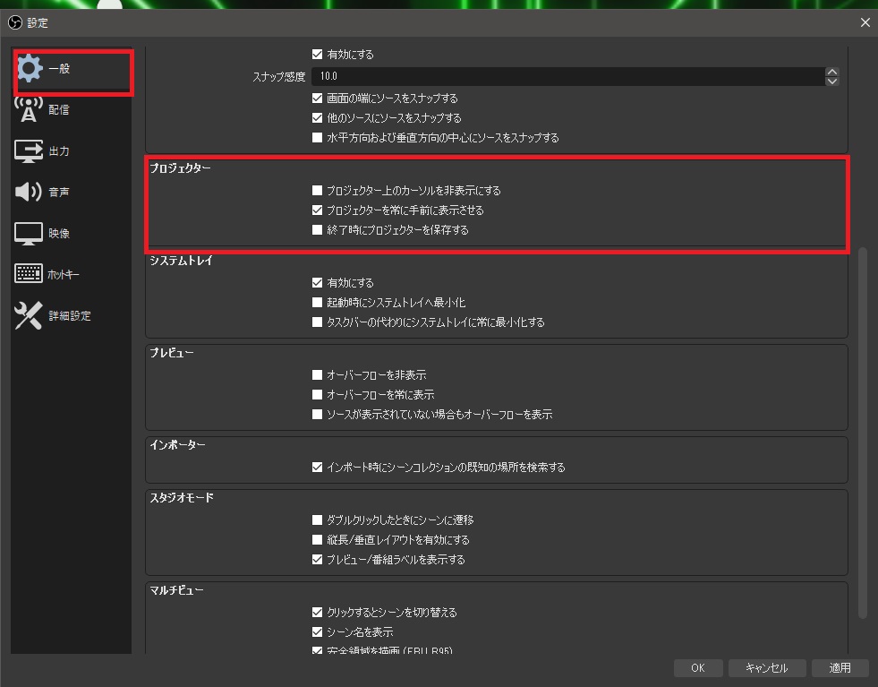 f:id:ino2408m:20210522150910j:plain