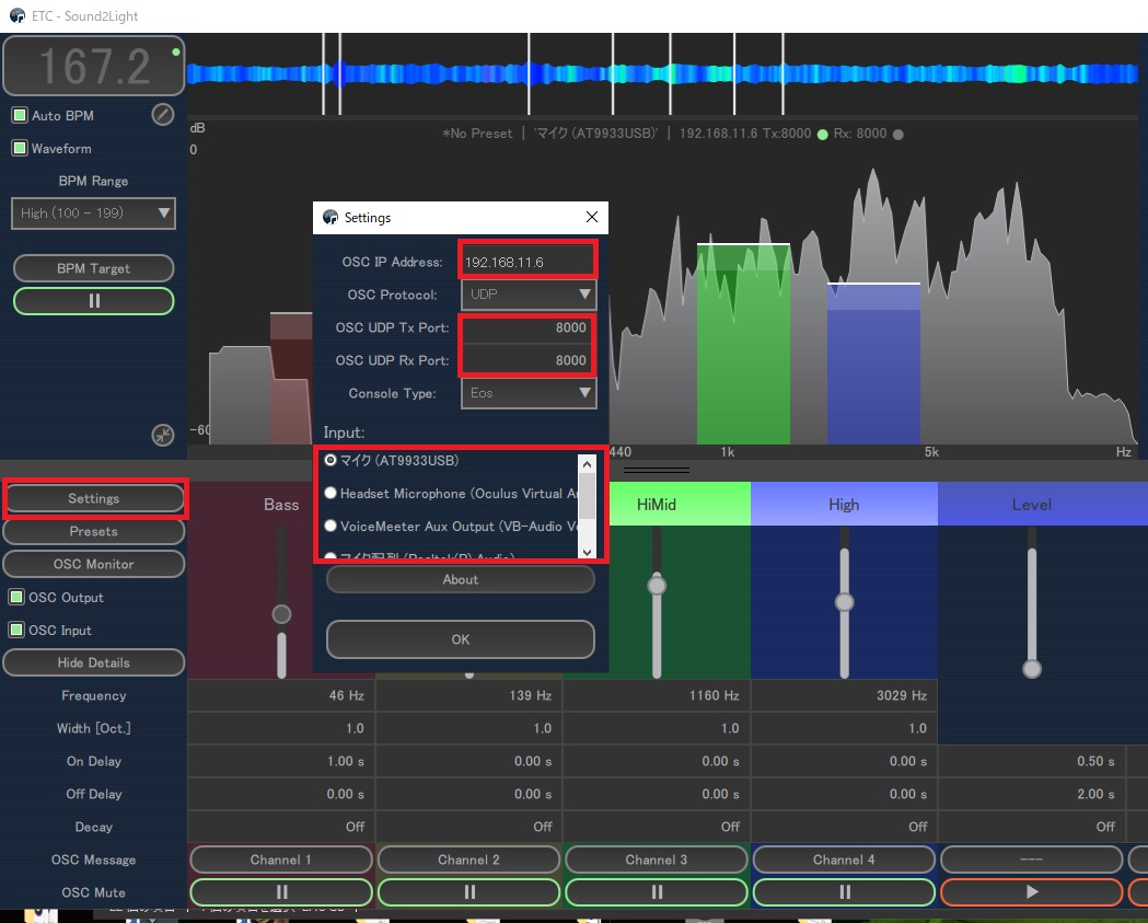 f:id:ino2408m:20210530112406j:plain