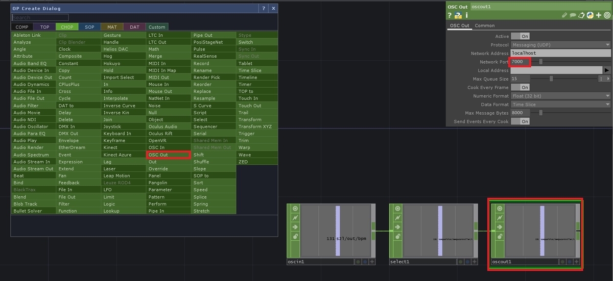 f:id:ino2408m:20210530121402j:plain