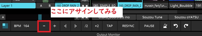 f:id:ino2408m:20210530135925j:plain