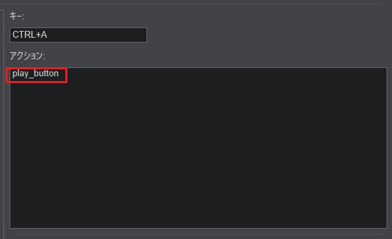 f:id:ino2408m:20210617003108j:plain