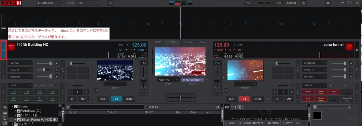 f:id:ino2408m:20210617004828j:plain