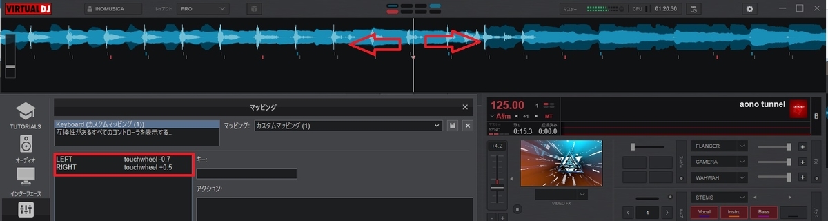 f:id:ino2408m:20210617012119j:plain
