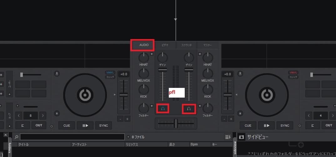 f:id:ino2408m:20210617021556j:plain