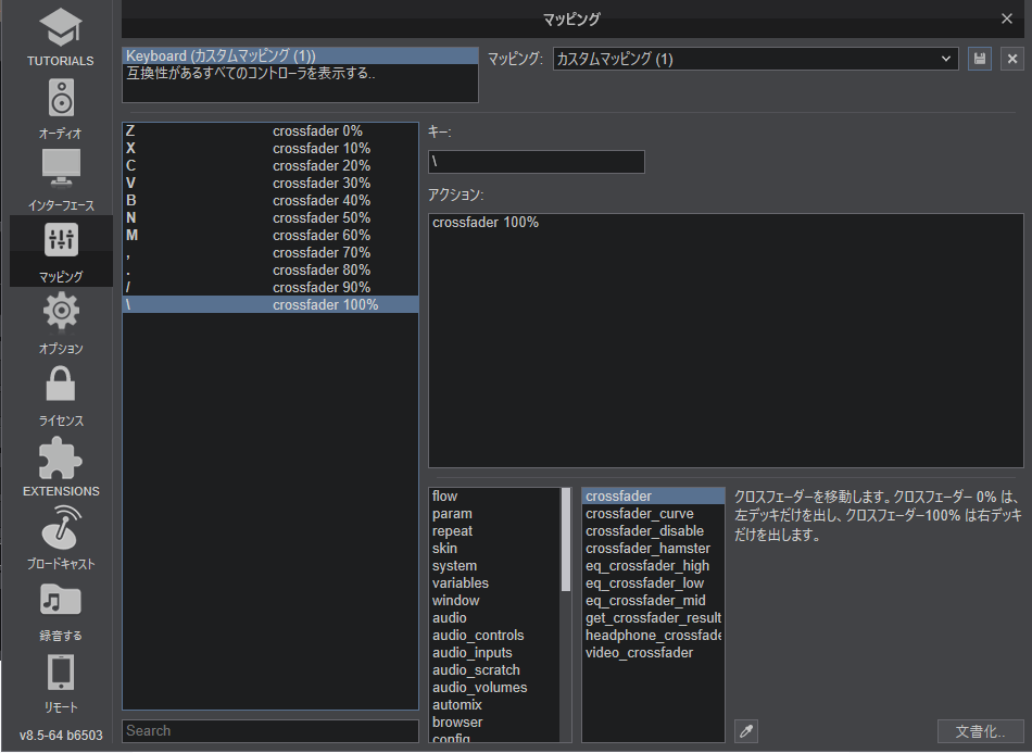 f:id:ino2408m:20210617024003p:plain