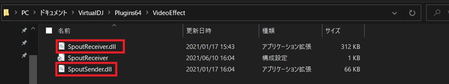 f:id:ino2408m:20210618162146p:plain