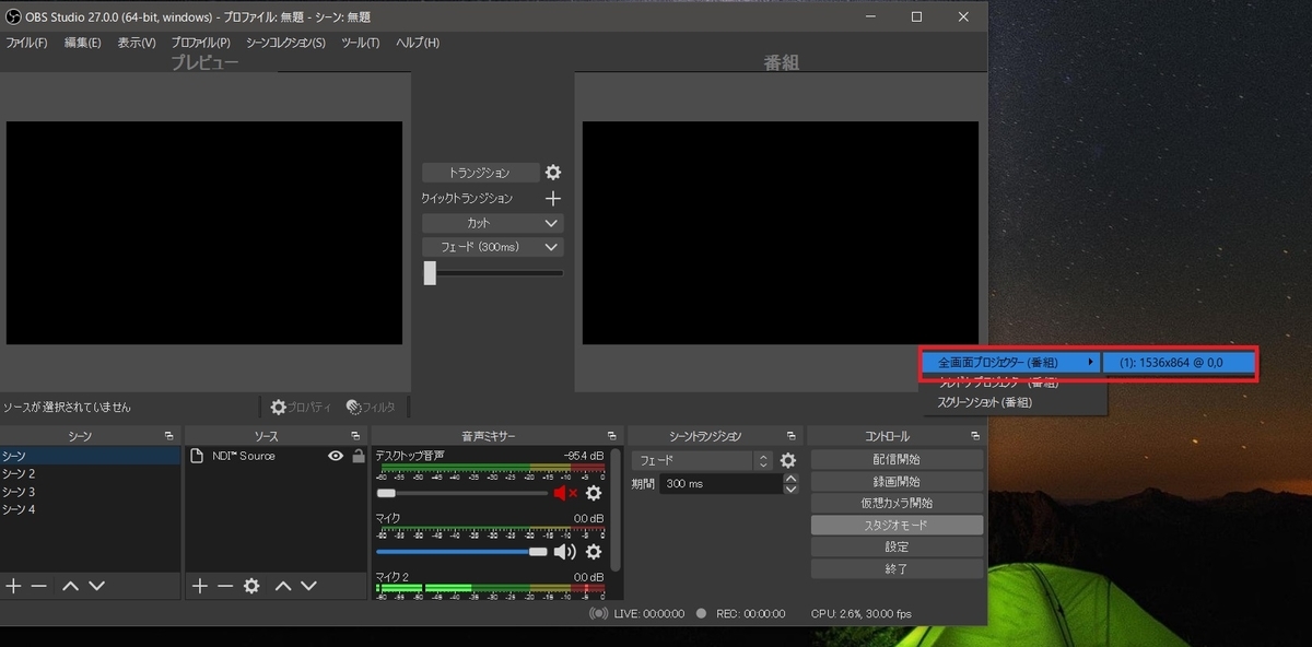 f:id:ino2408m:20210618163937j:plain