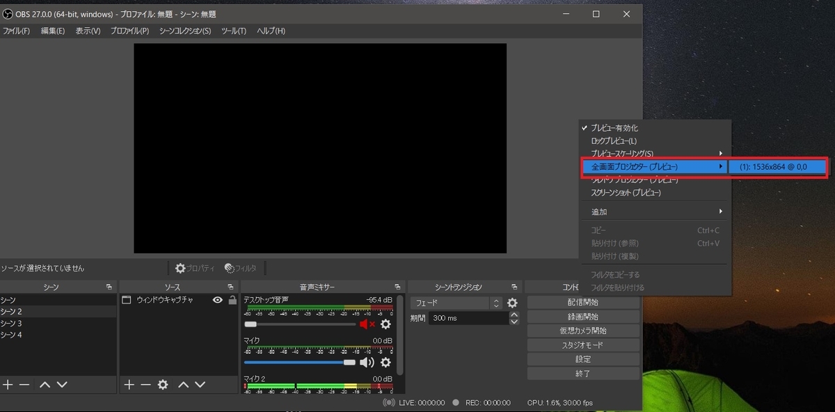 f:id:ino2408m:20210618164054j:plain