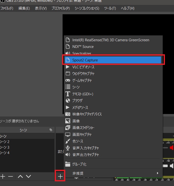 f:id:ino2408m:20210618165824j:plain