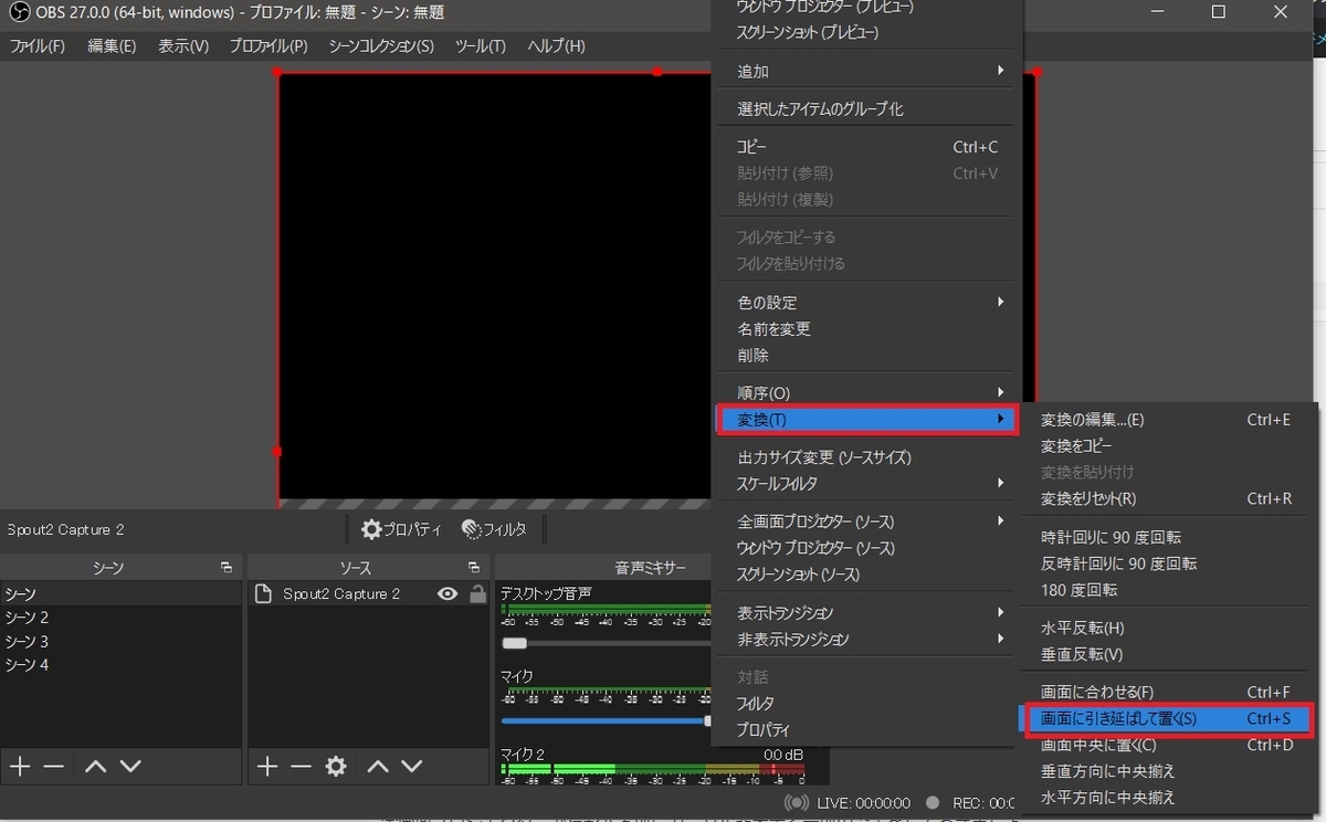 f:id:ino2408m:20210618170800j:plain