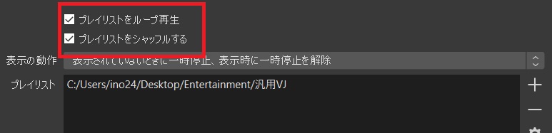 f:id:ino2408m:20210618174404j:plain