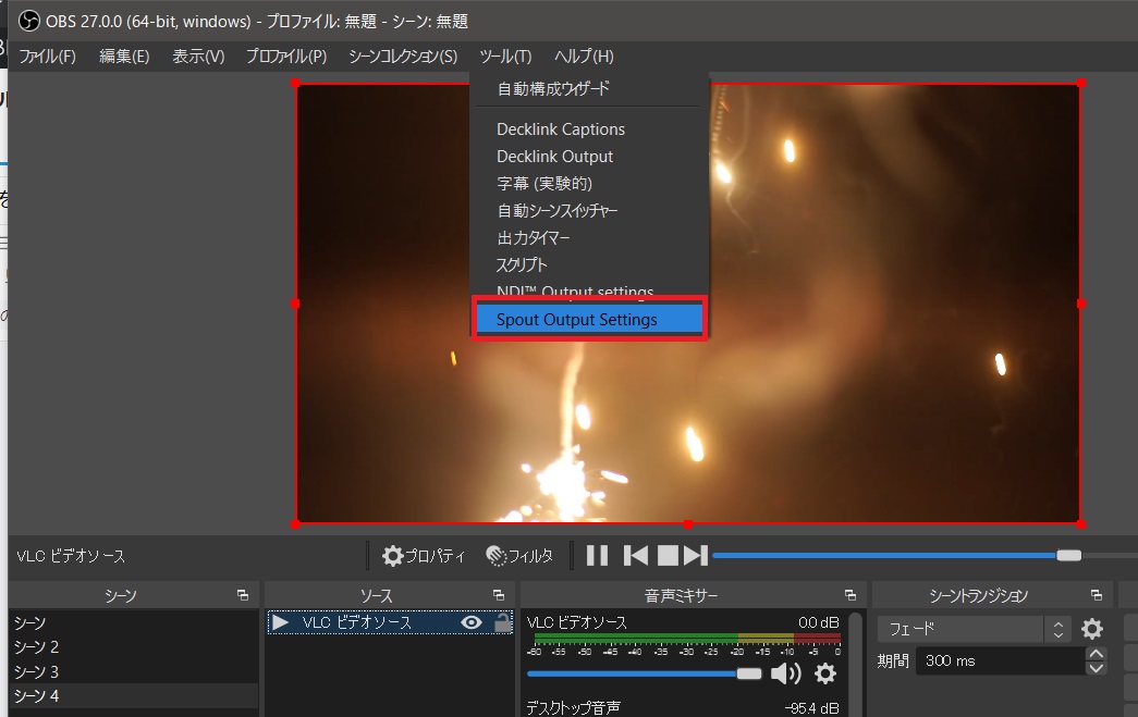 f:id:ino2408m:20210618174714j:plain