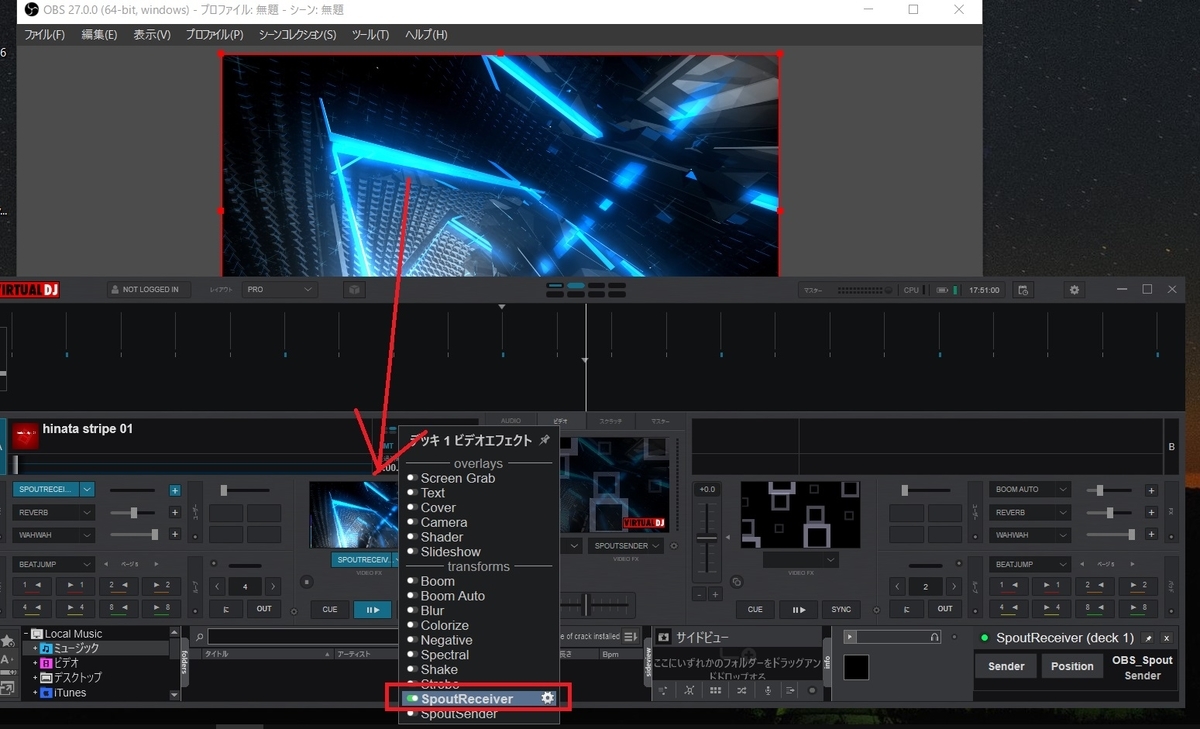 f:id:ino2408m:20210618175207j:plain