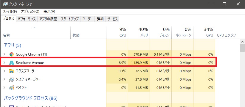 f:id:ino2408m:20211008204908j:plain