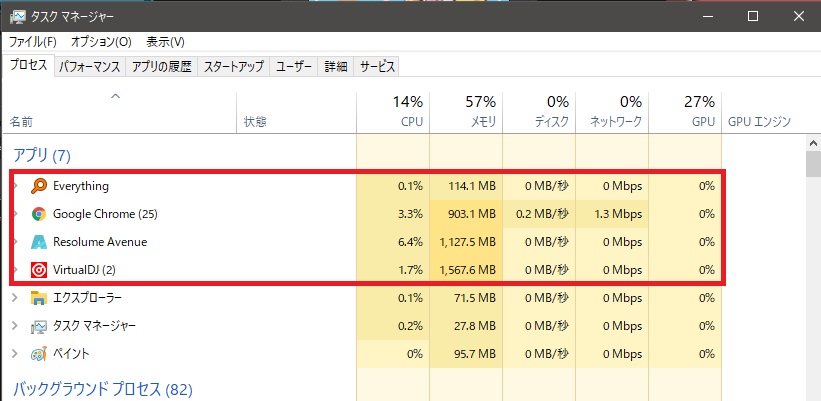 f:id:ino2408m:20211008210750j:plain