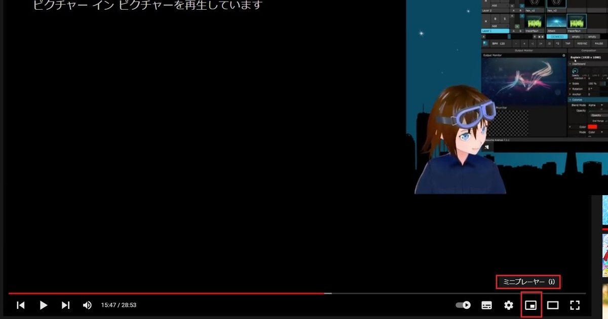 f:id:ino2408m:20211103212430j:plain