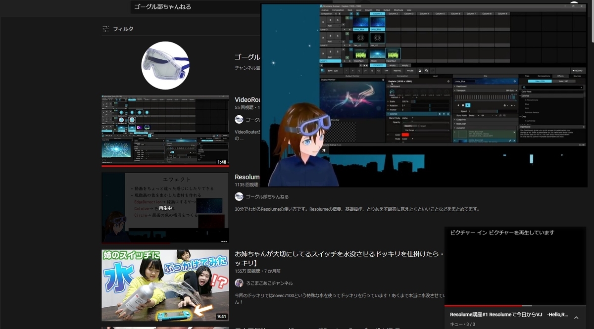 f:id:ino2408m:20211103212646j:plain