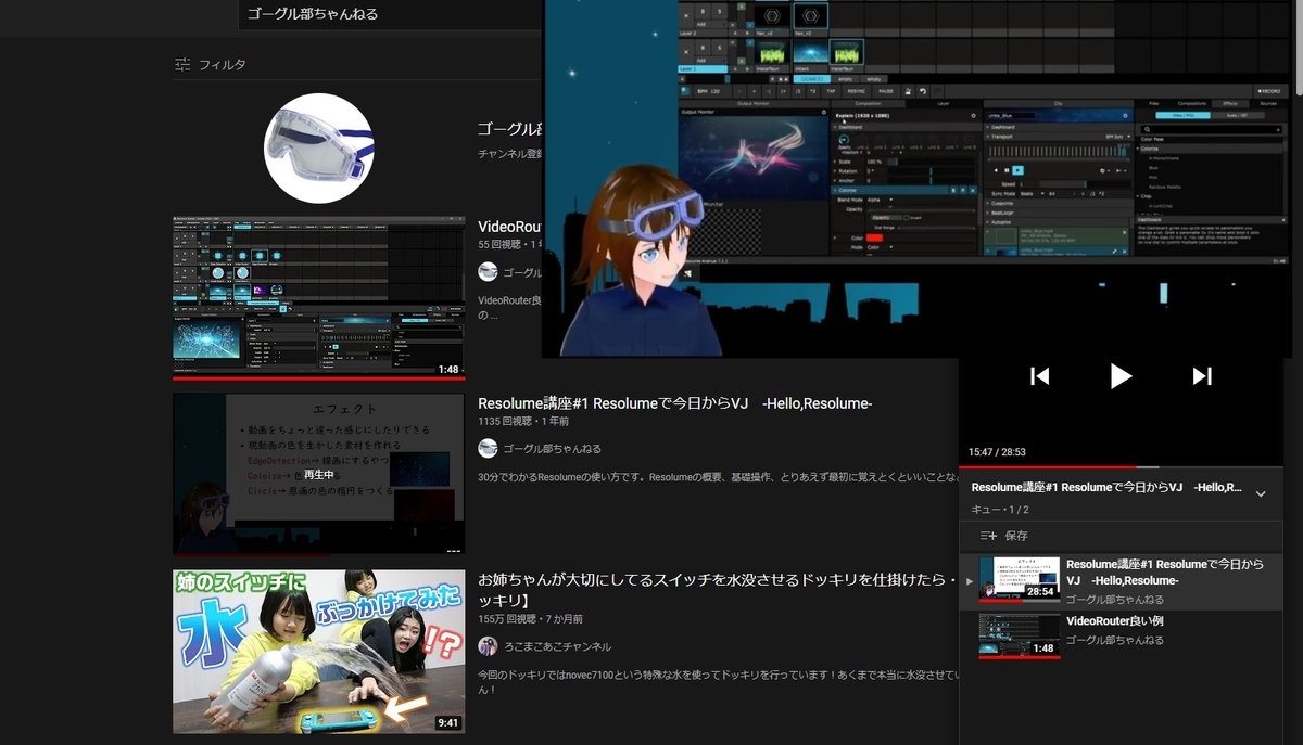 f:id:ino2408m:20211103213252j:plain