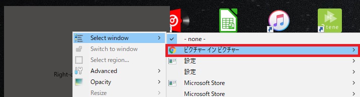 f:id:ino2408m:20211103215213j:plain