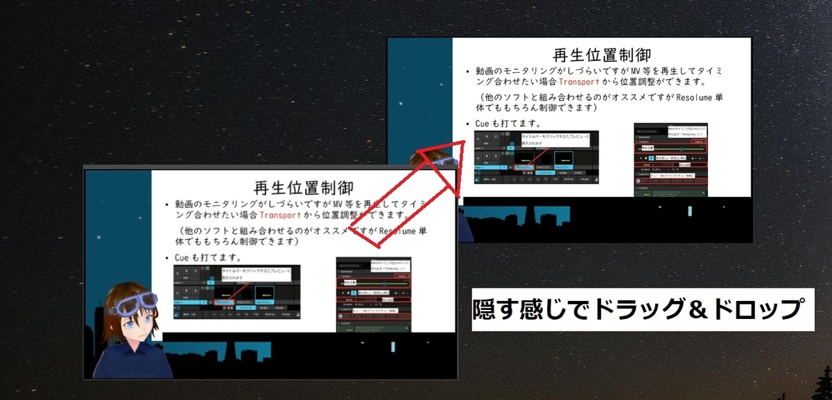 f:id:ino2408m:20211103215836j:plain