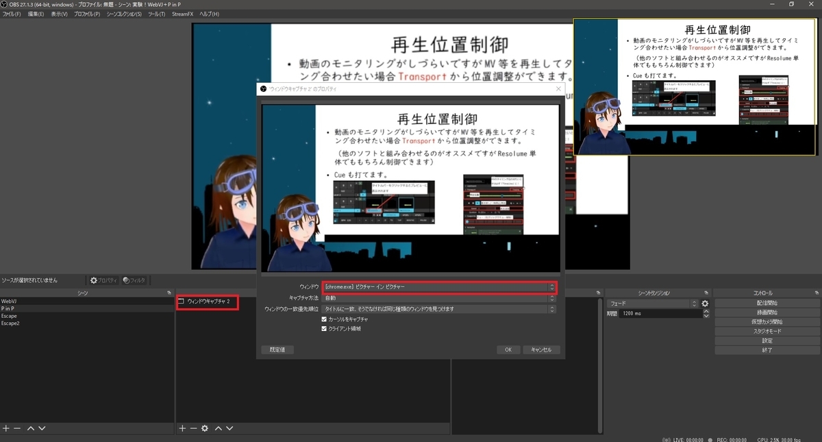 f:id:ino2408m:20211103220403j:plain