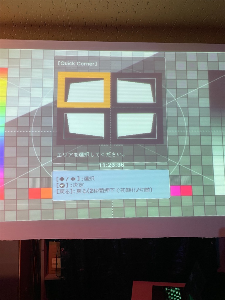 建築講話 Ⅱ Mir来日！Kviz特別セミナー『建築ビジュアライゼーションの未来