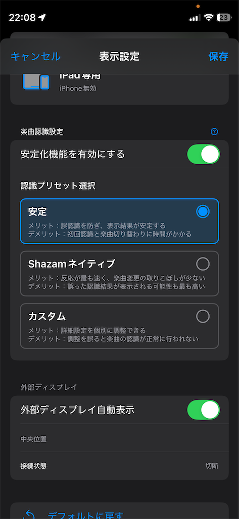 f:id:ino2408m:20260310231314p:image