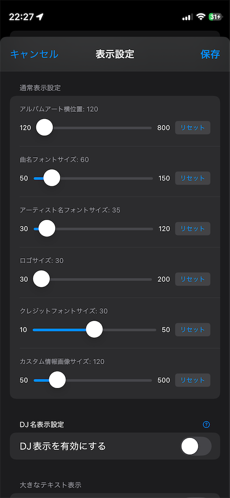 f:id:ino2408m:20260310231354p:image