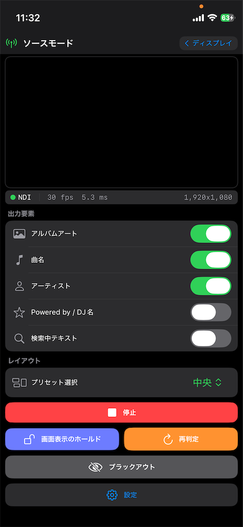 f:id:ino2408m:20260322113312p:image