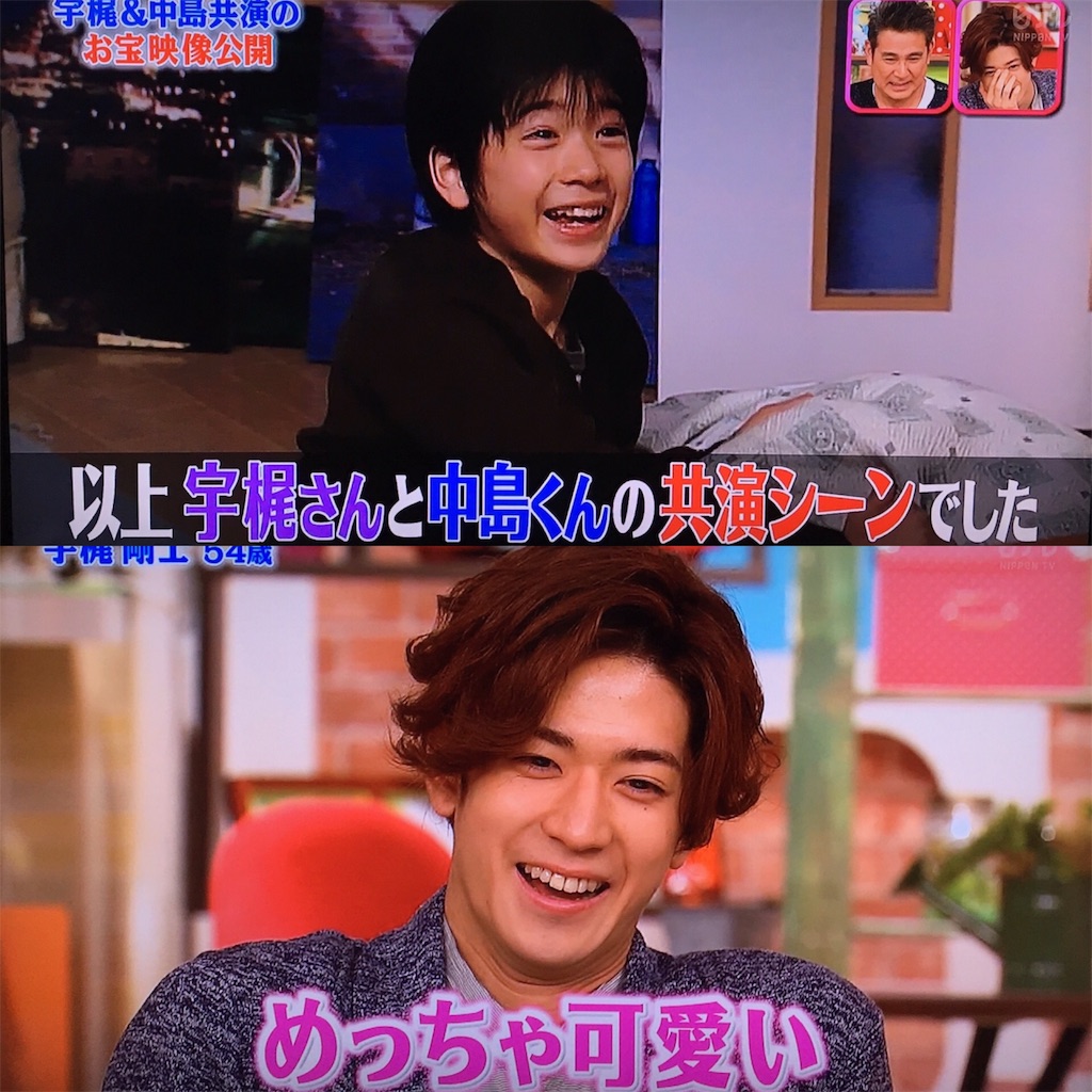 f:id:ino_ino_ok:20170114215504j:image f:id:ino_ino_ok:20170114215504j:image