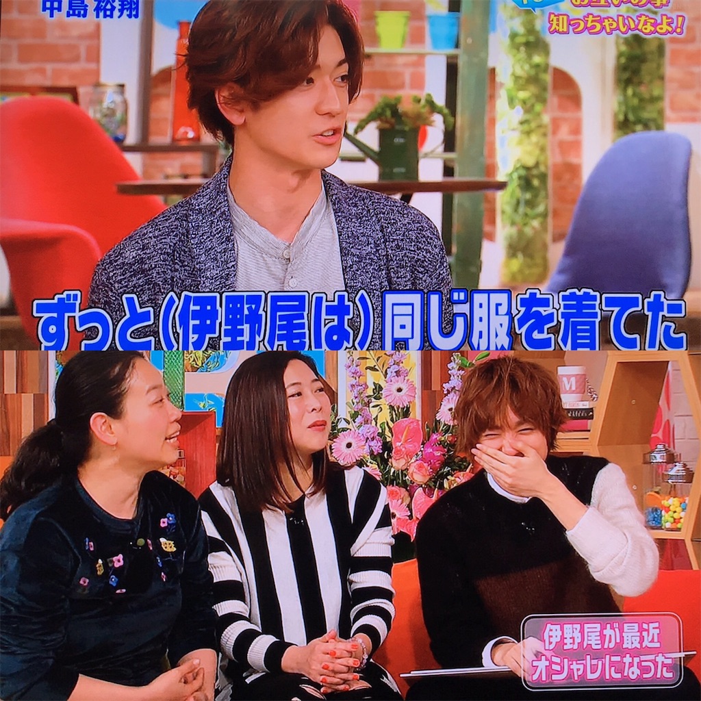 f:id:ino_ino_ok:20170115102501j:image