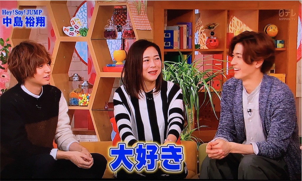 f:id:ino_ino_ok:20170115114813j:image f:id:ino_ino_ok:20170115114813j:image