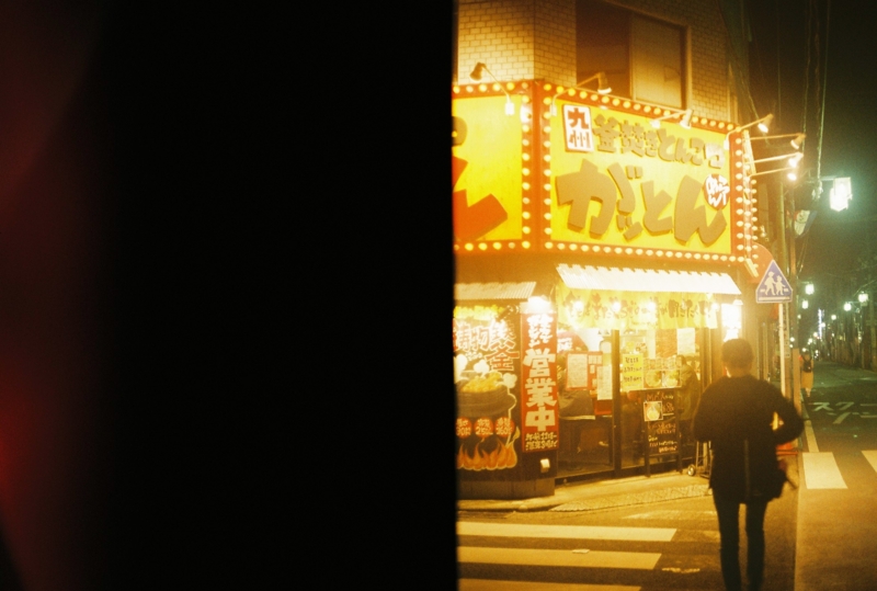 f:id:ino_null:20160613235533j:plain