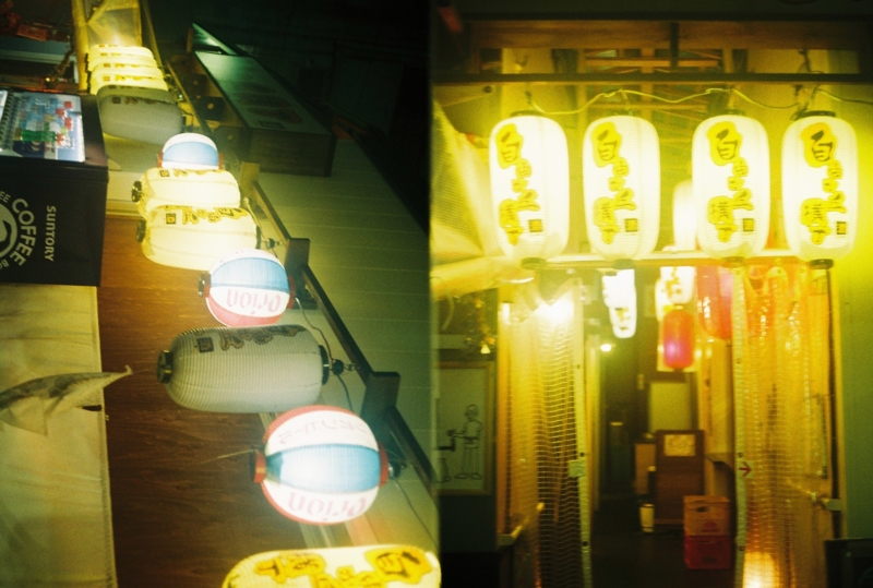 f:id:ino_null:20160613235535j:plain