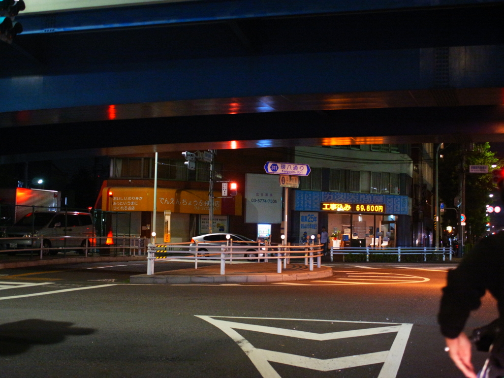 f:id:ino_null:20161018175411j:plain