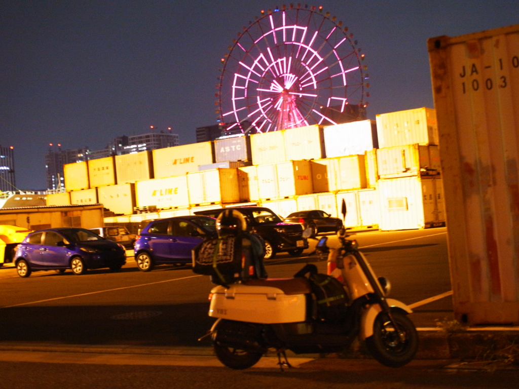 f:id:ino_null:20161018175441j:plain