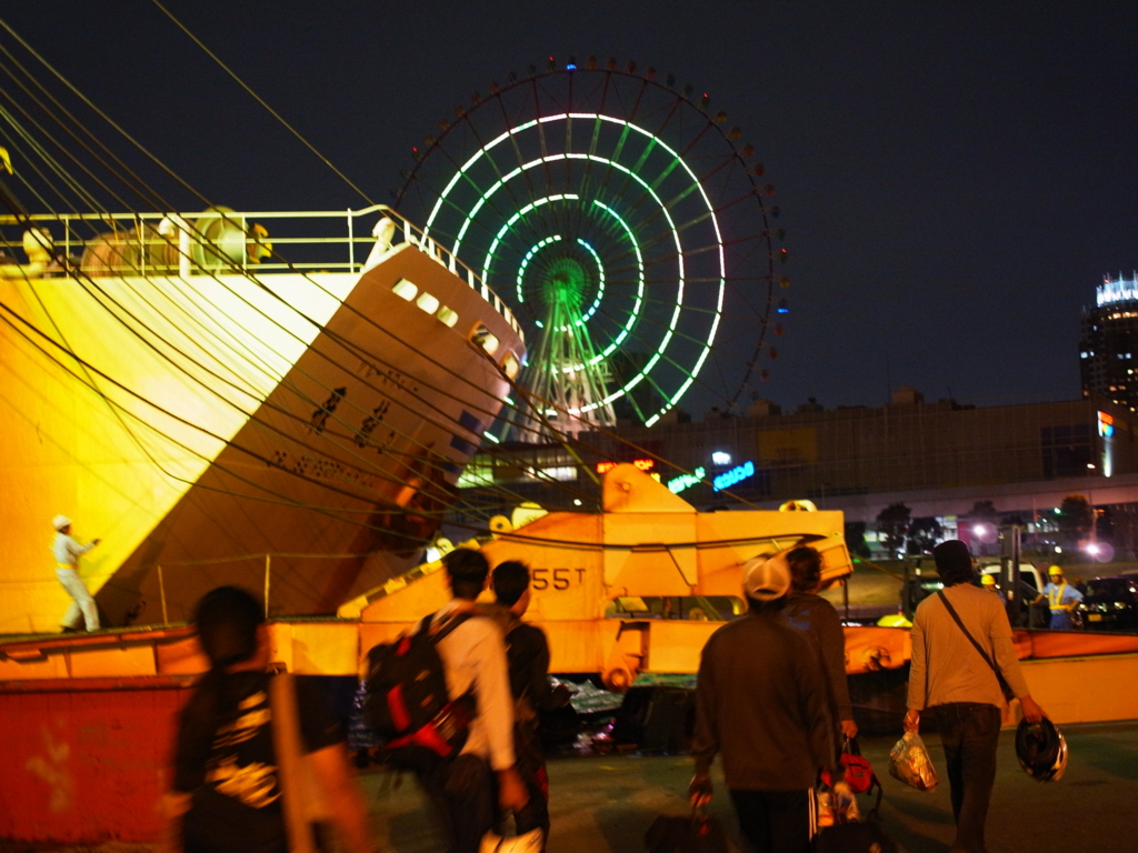 f:id:ino_null:20161018175444j:plain