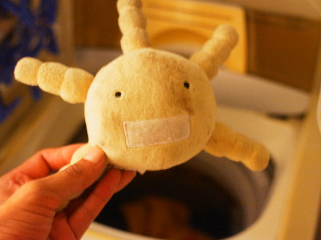 f:id:ino_null:20161018175455j:plain