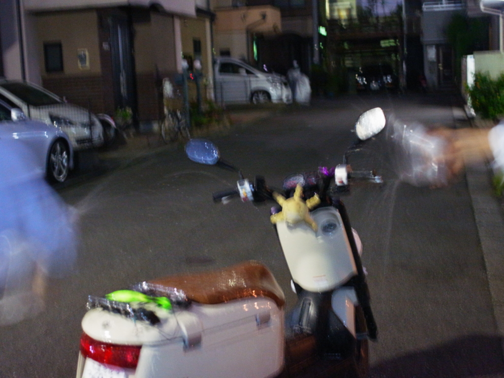 f:id:ino_null:20161018175458j:plain