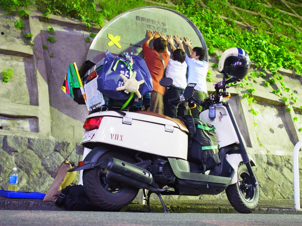 f:id:ino_null:20161018175505j:plain